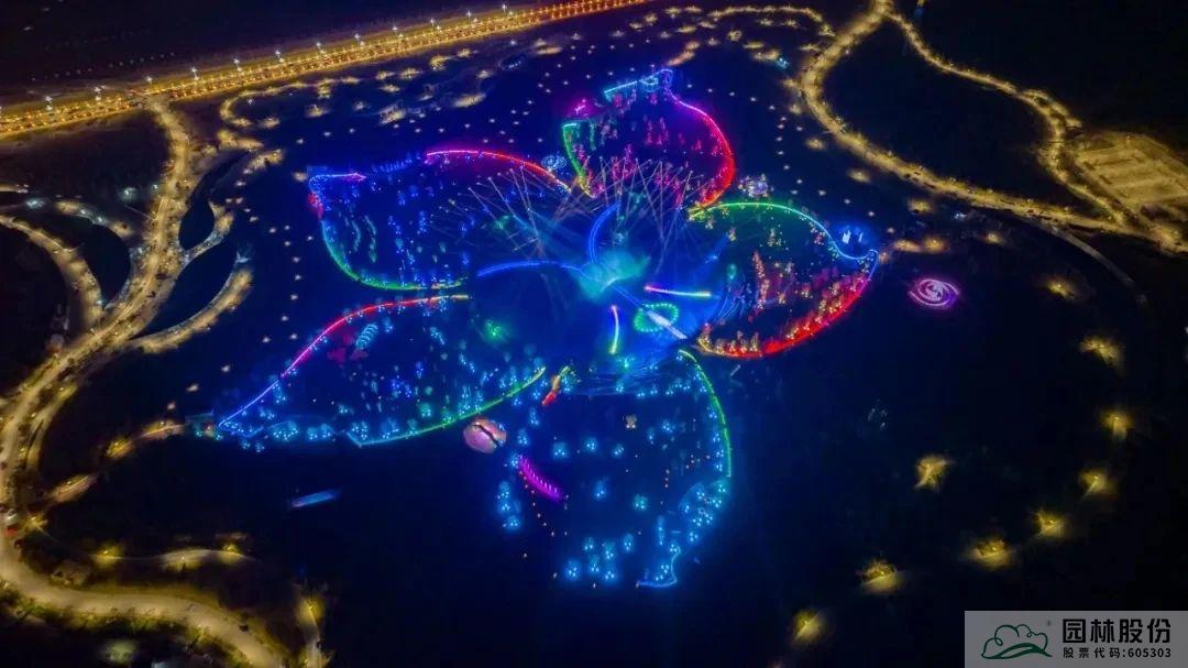 彩运网(中国游)官方网站