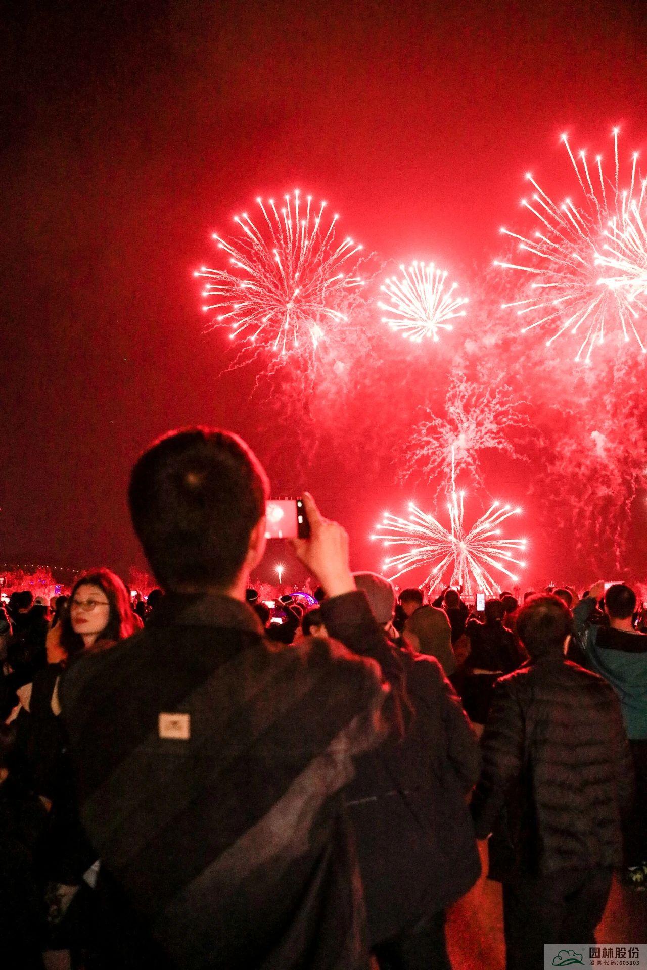 彩运网(中国游)官方网站