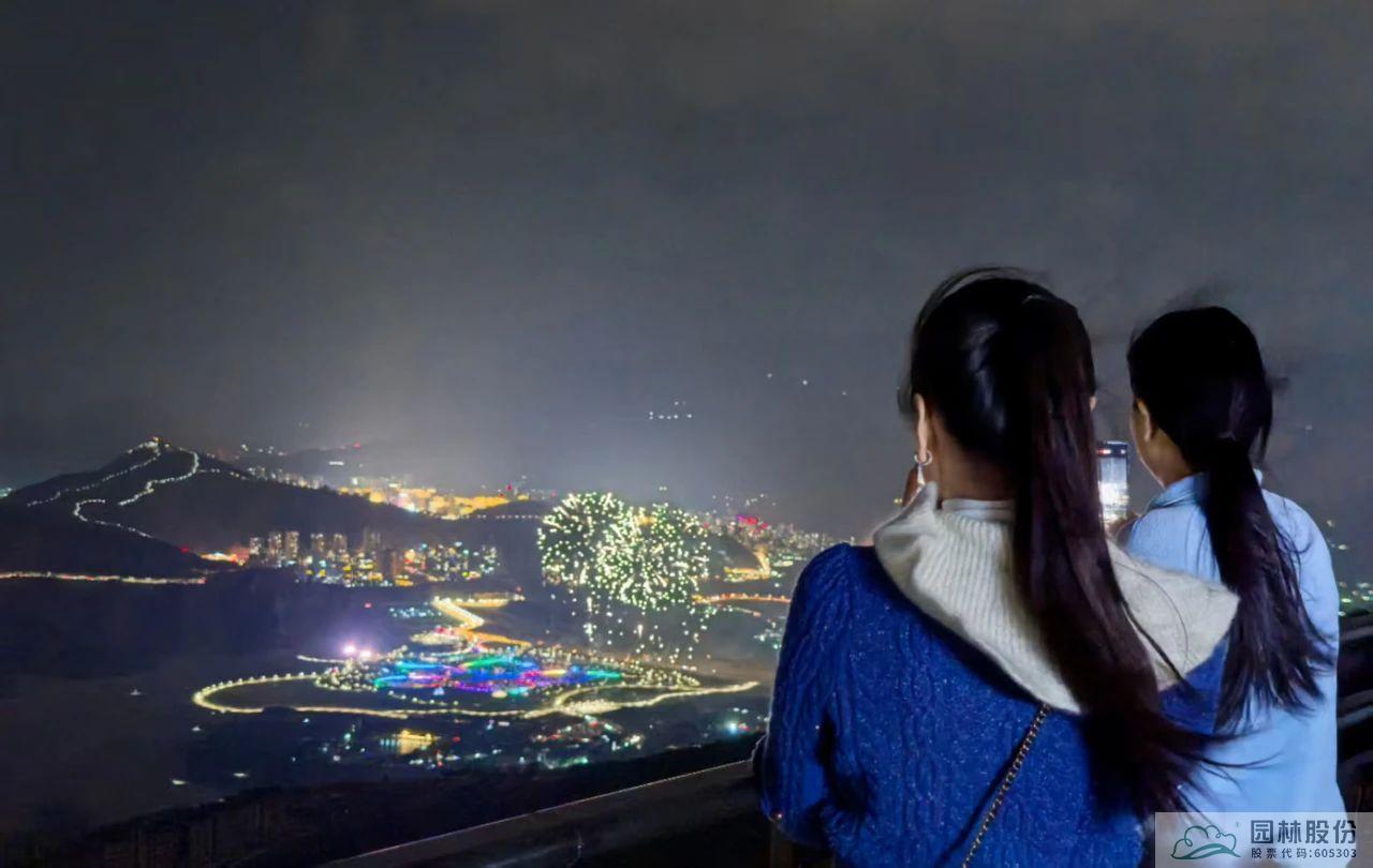 彩运网(中国游)官方网站