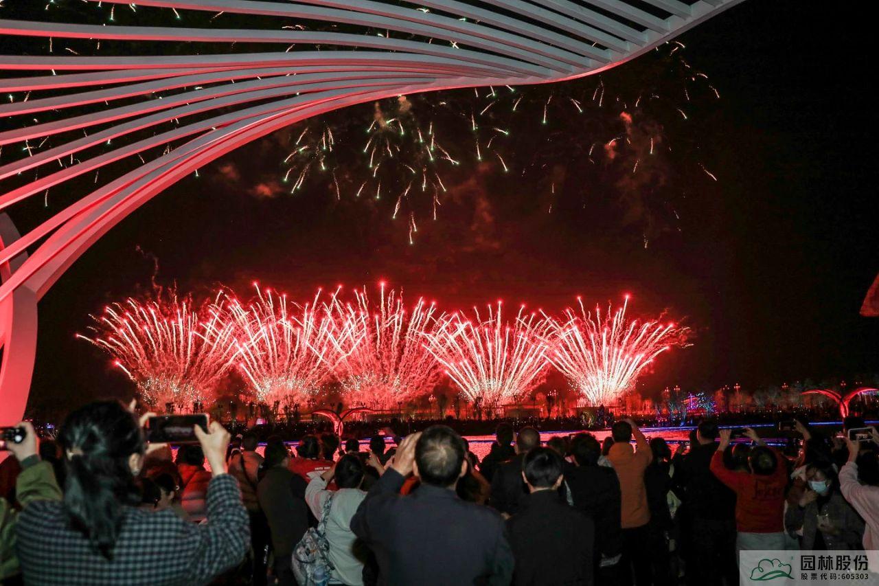 彩运网(中国游)官方网站