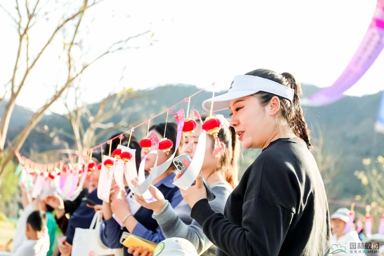 彩运网(中国游)官方网站