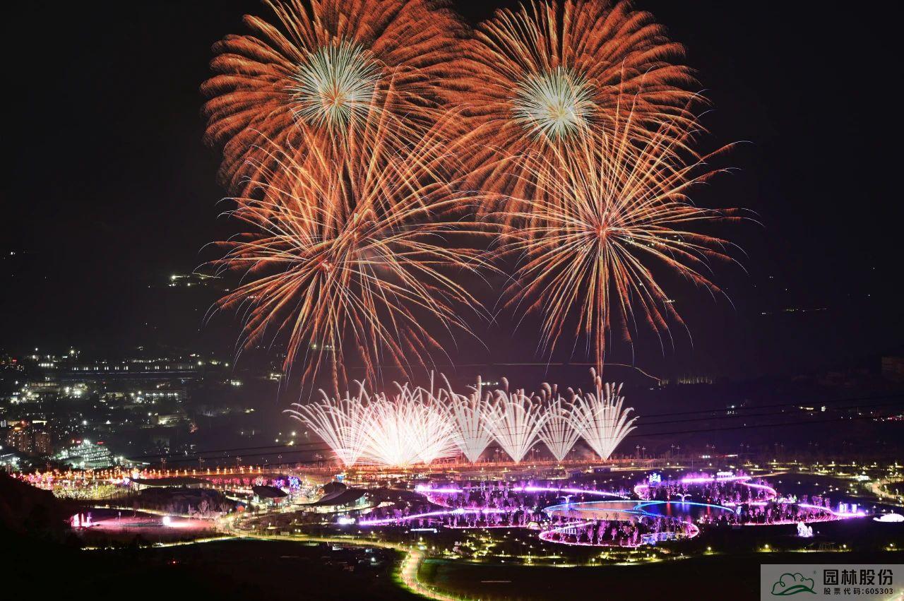 彩运网(中国游)官方网站