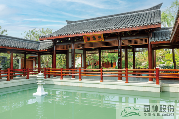 彩运网(中国游)官方网站