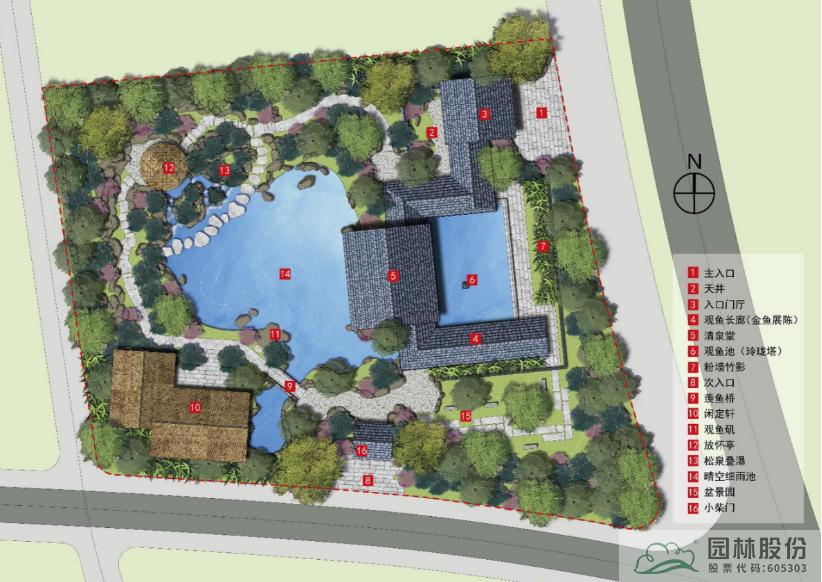 彩运网(中国游)官方网站