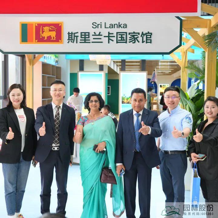 彩运网(中国游)官方网站