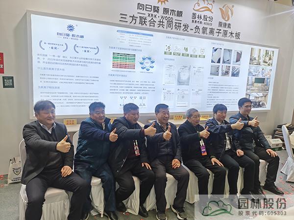 彩运网(中国游)官方网站