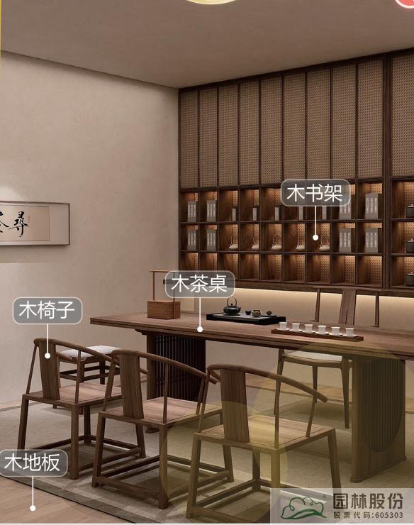 彩运网(中国游)官方网站