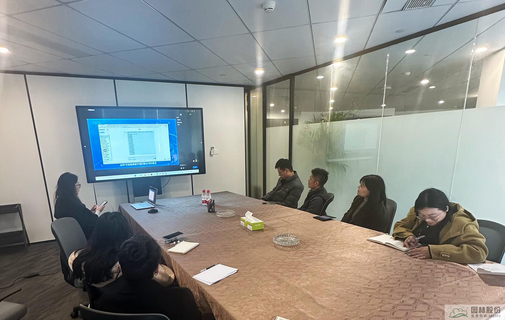 彩运网(中国游)官方网站