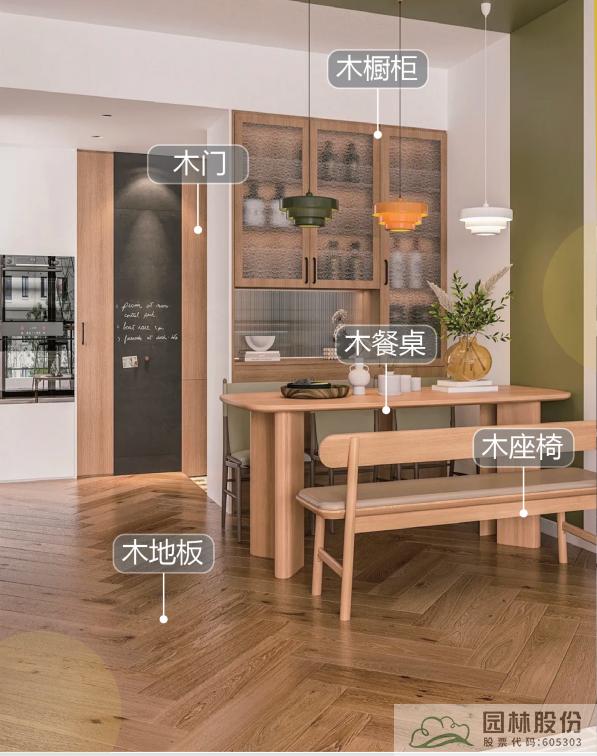 彩运网(中国游)官方网站