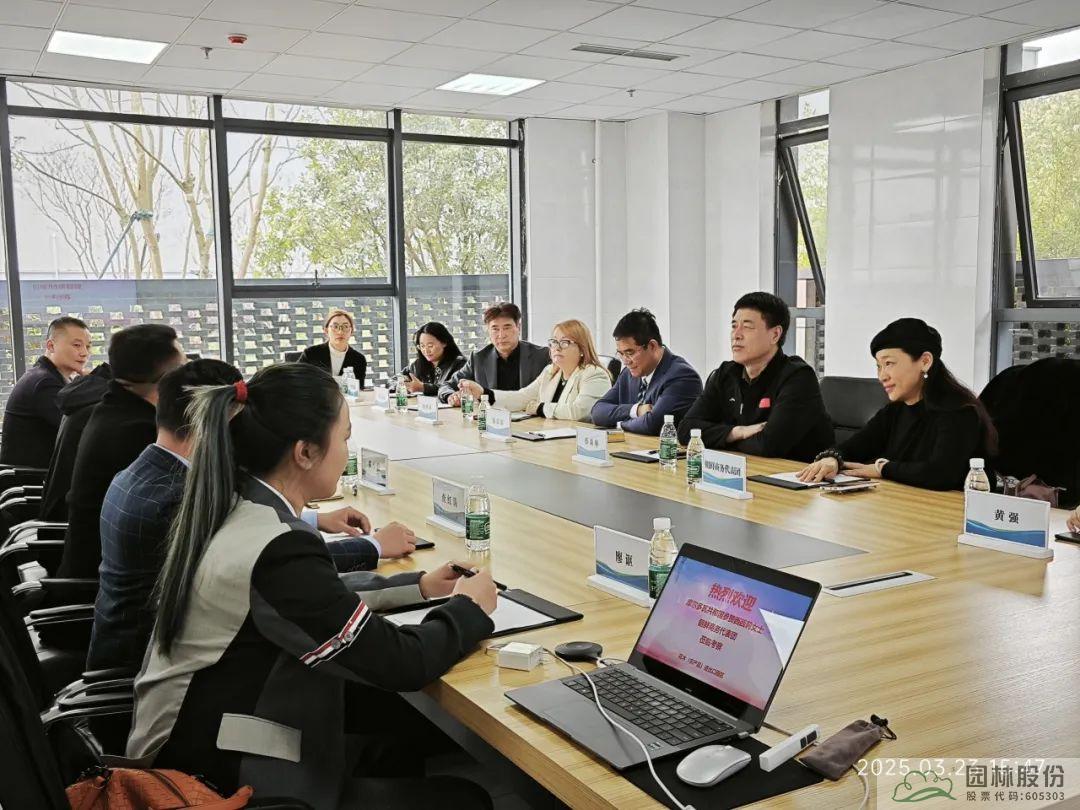 彩运网(中国游)官方网站