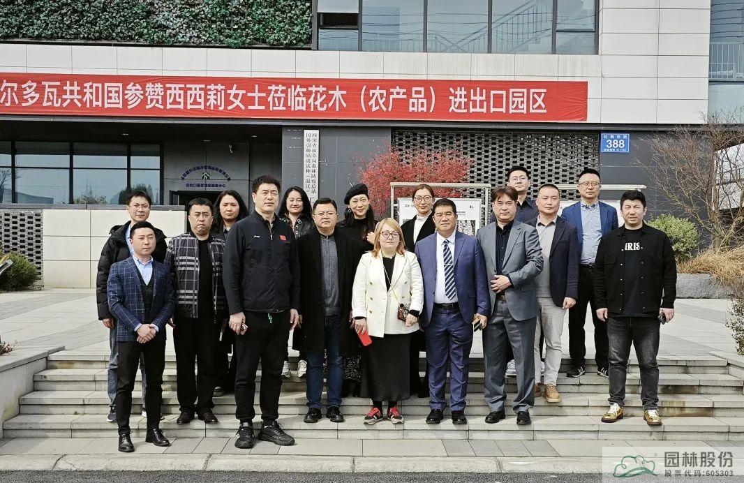 彩运网(中国游)官方网站