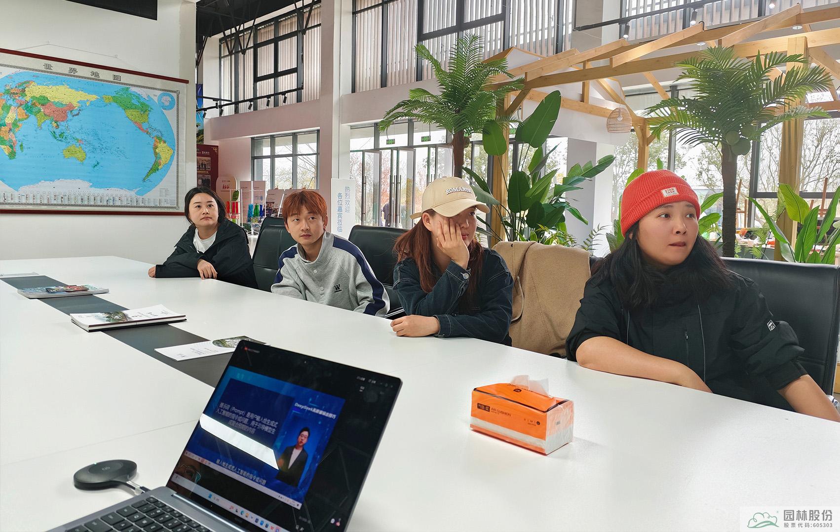 彩运网(中国游)官方网站