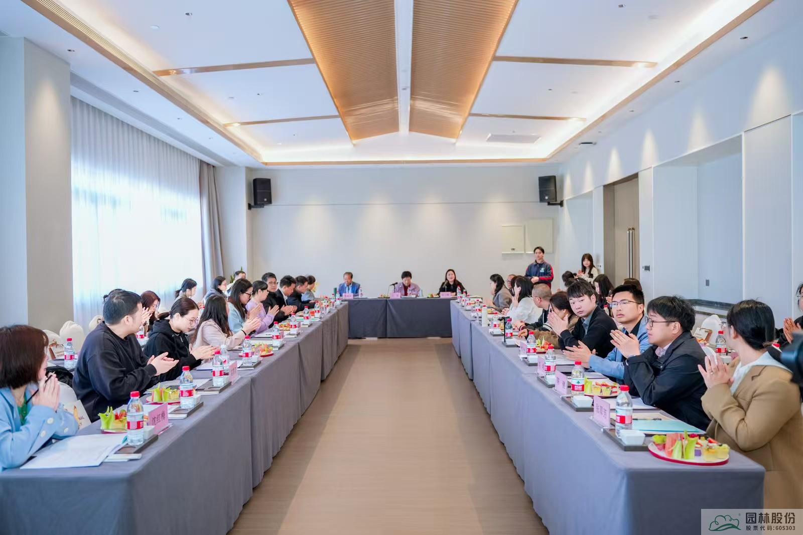 彩运网(中国游)官方网站