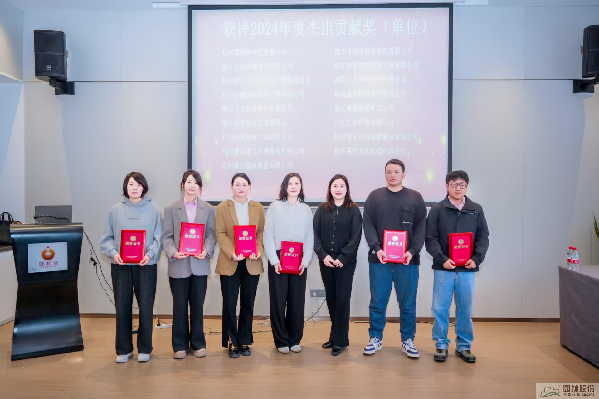 彩运网(中国游)官方网站