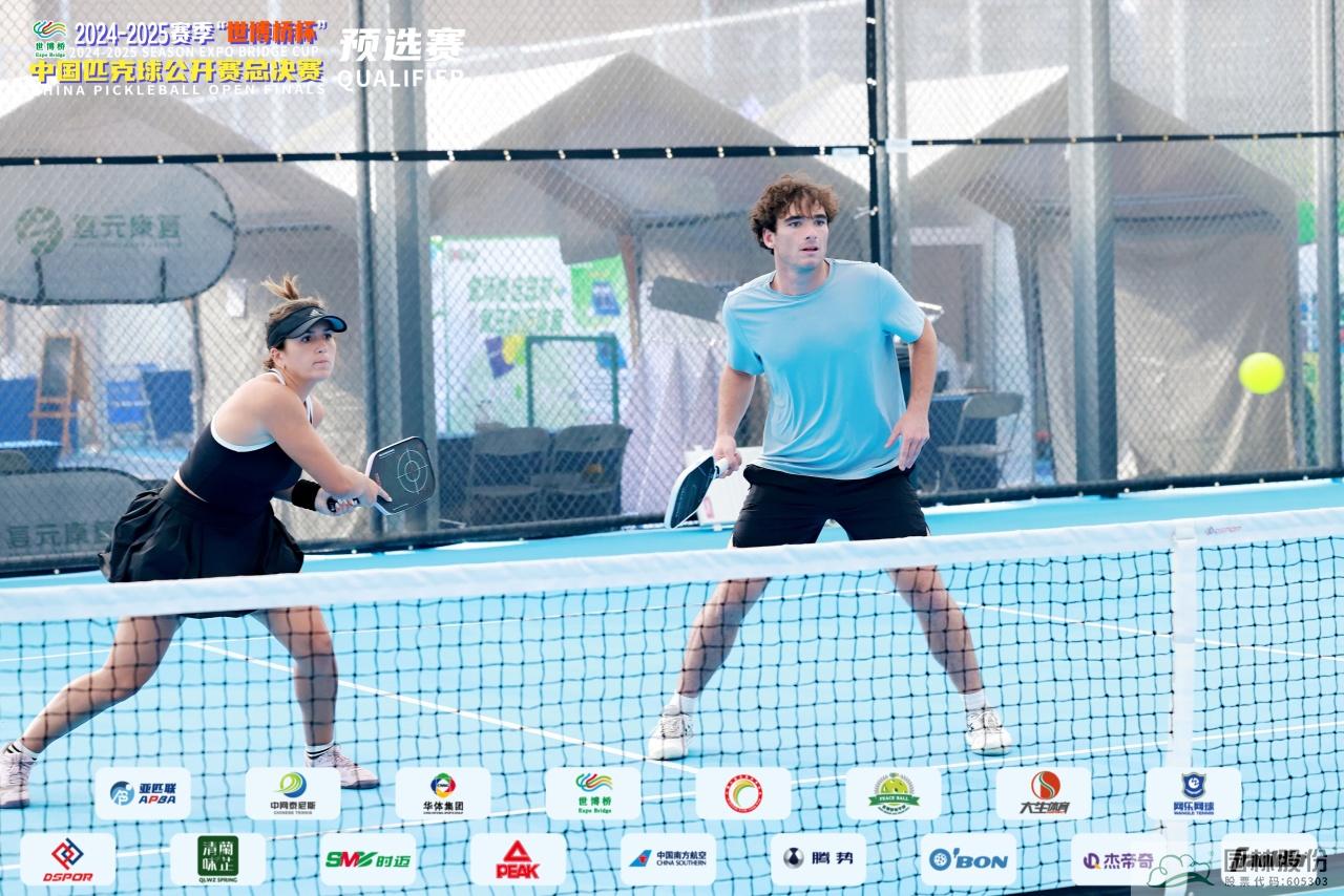 彩运网(中国游)官方网站