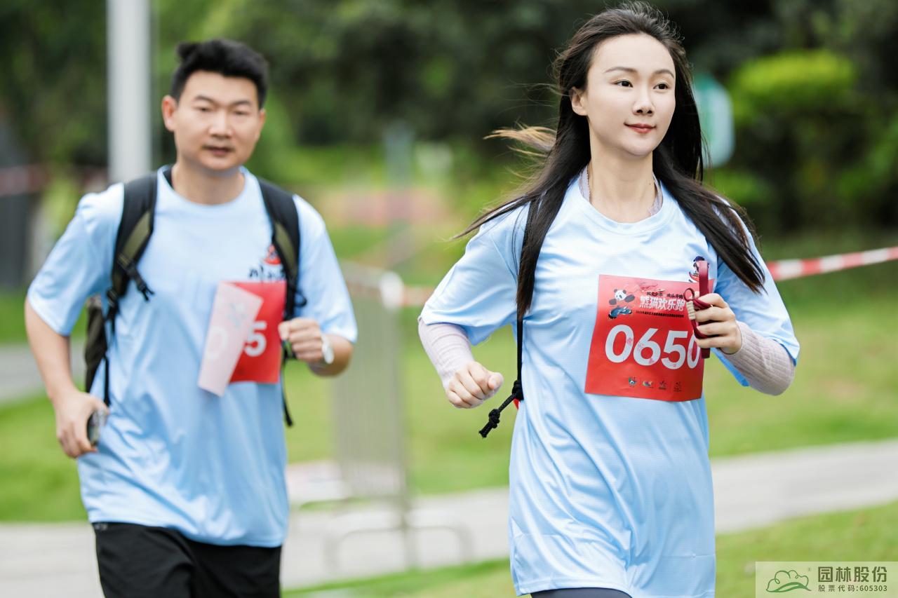 彩运网(中国游)官方网站