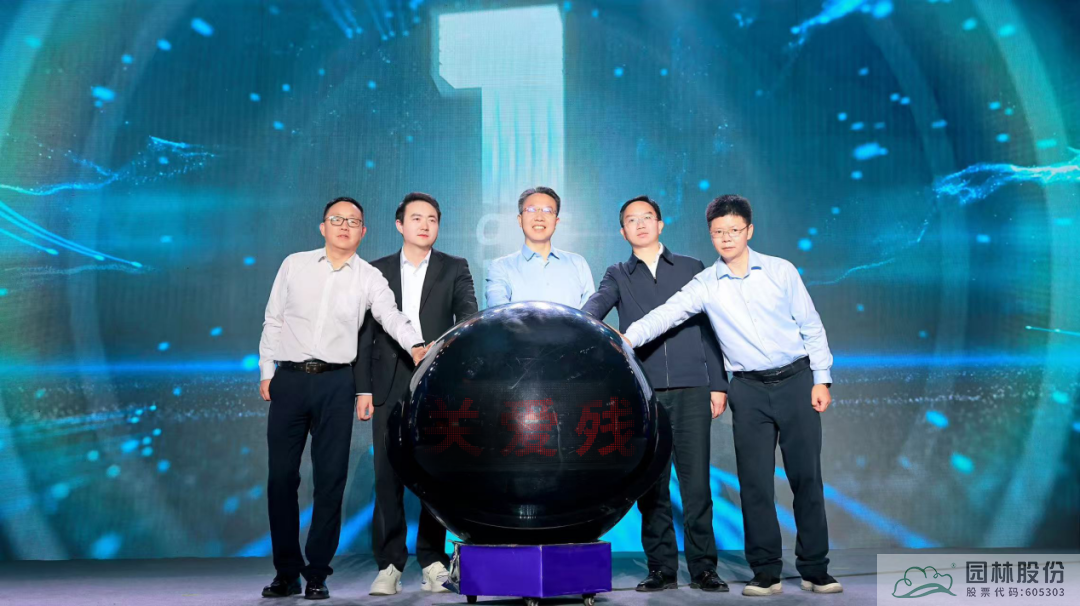 彩运网(中国游)官方网站