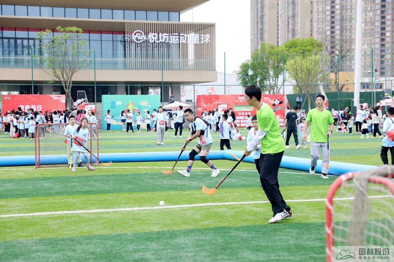 彩运网(中国游)官方网站