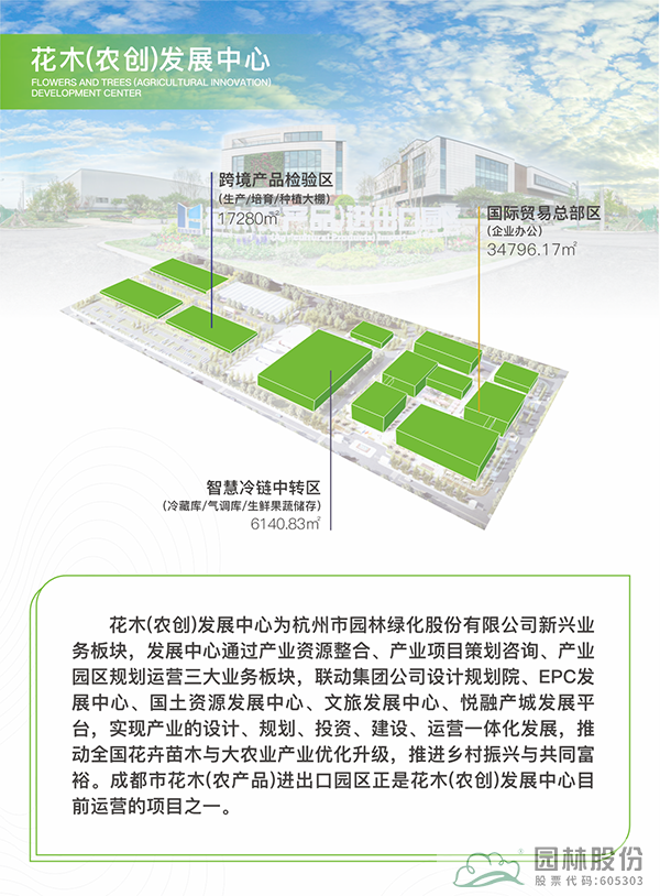 彩运网(中国游)官方网站