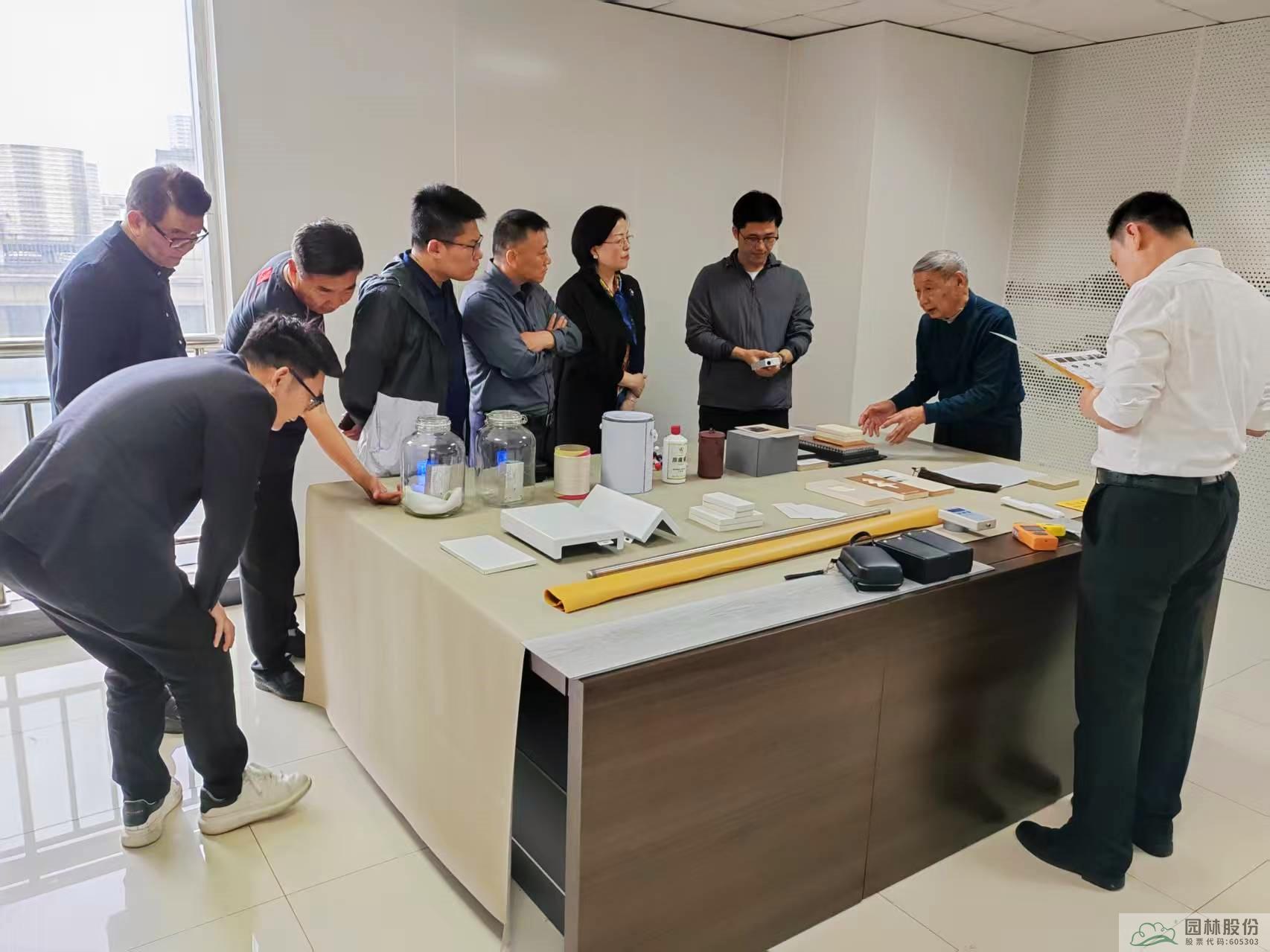 彩运网(中国游)官方网站