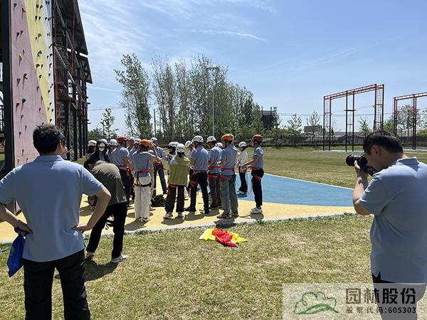 彩运网(中国游)官方网站