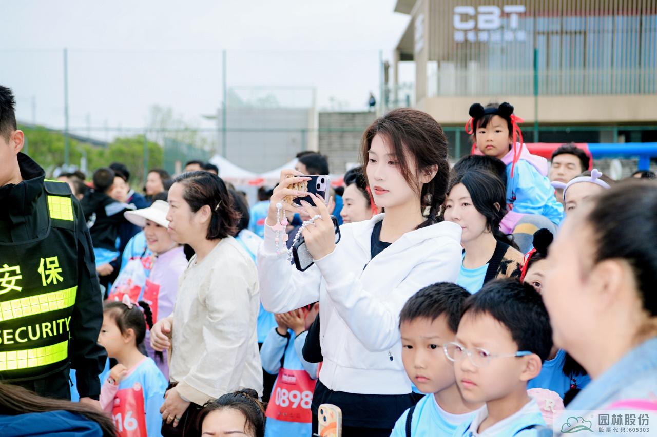 彩运网(中国游)官方网站