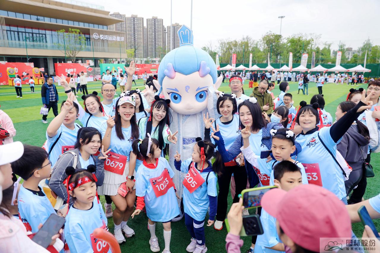 彩运网(中国游)官方网站