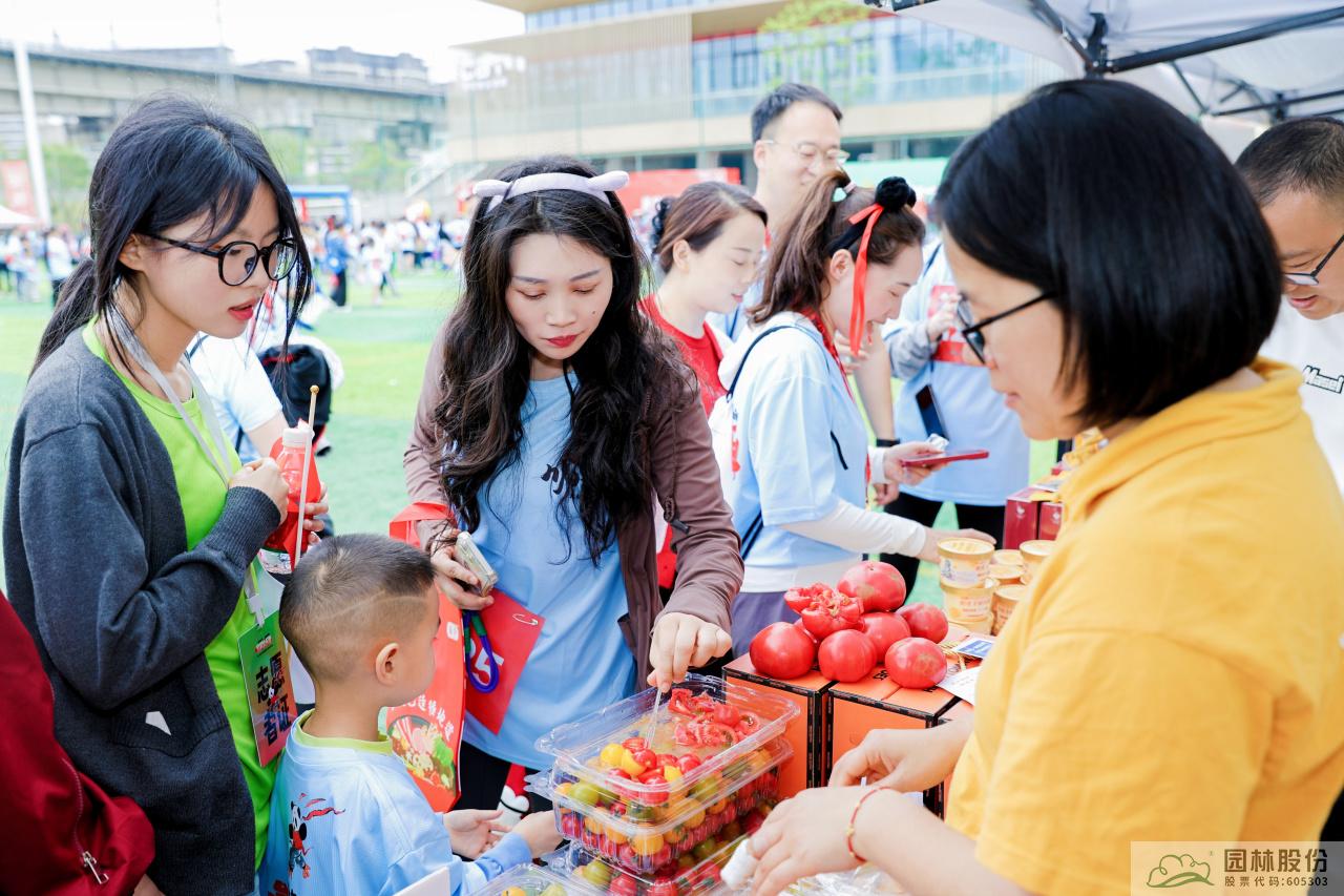 彩运网(中国游)官方网站