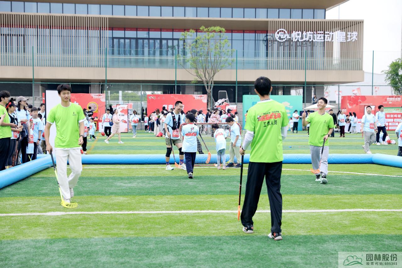 彩运网(中国游)官方网站