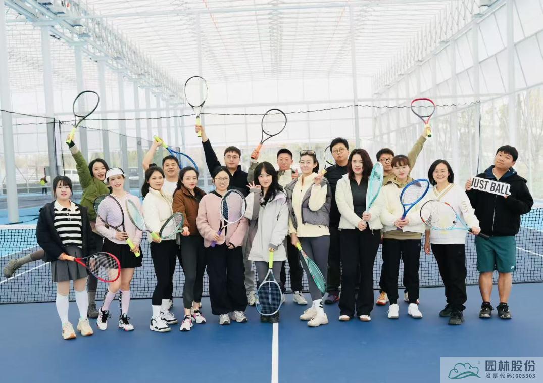 彩运网(中国游)官方网站