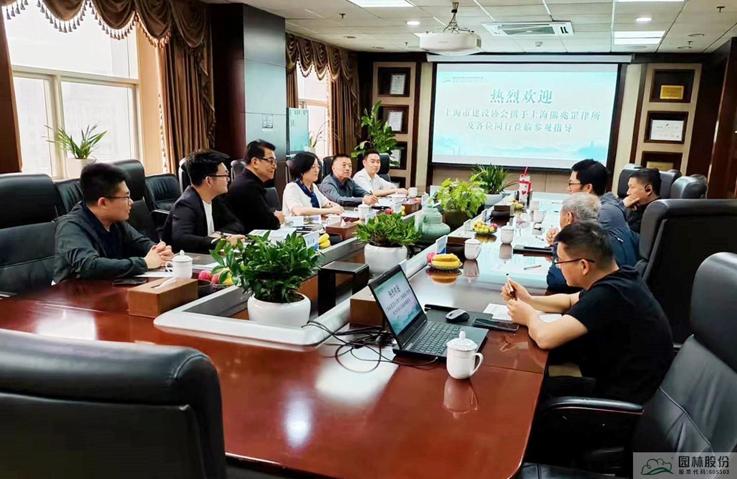 彩运网(中国游)官方网站