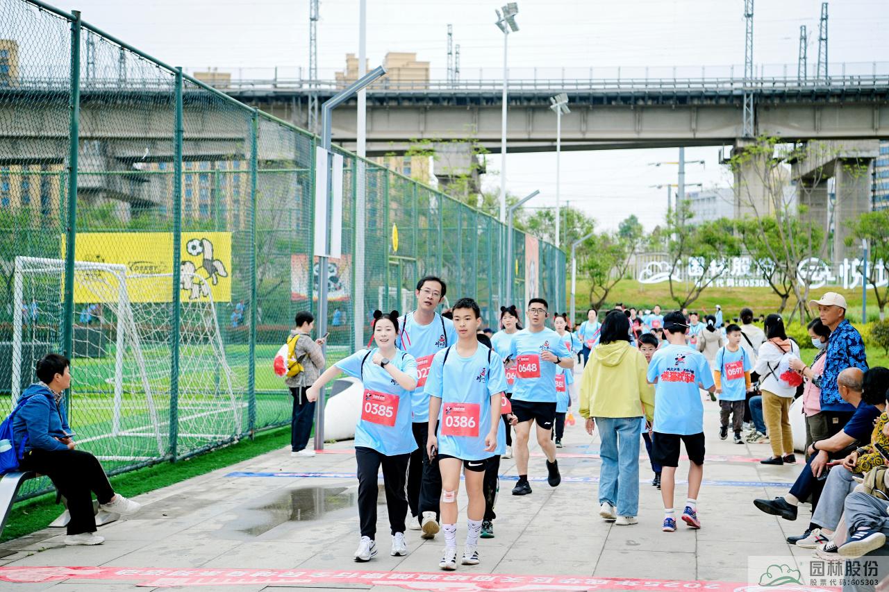 彩运网(中国游)官方网站