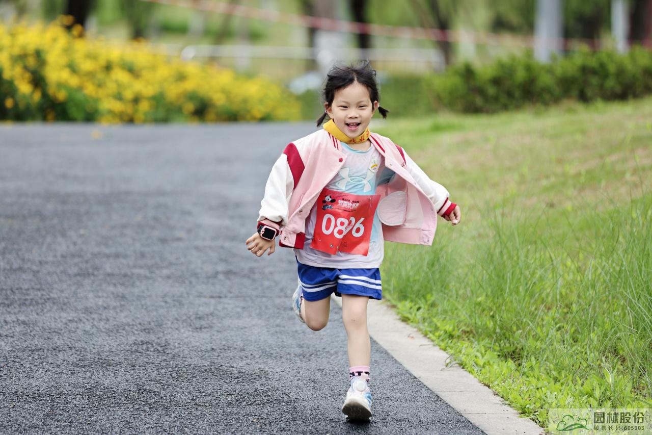 彩运网(中国游)官方网站