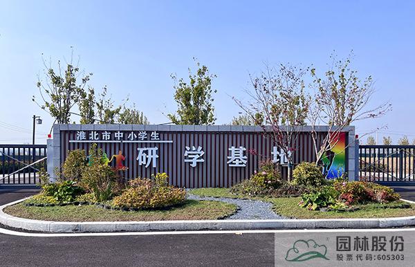 彩运网(中国游)官方网站