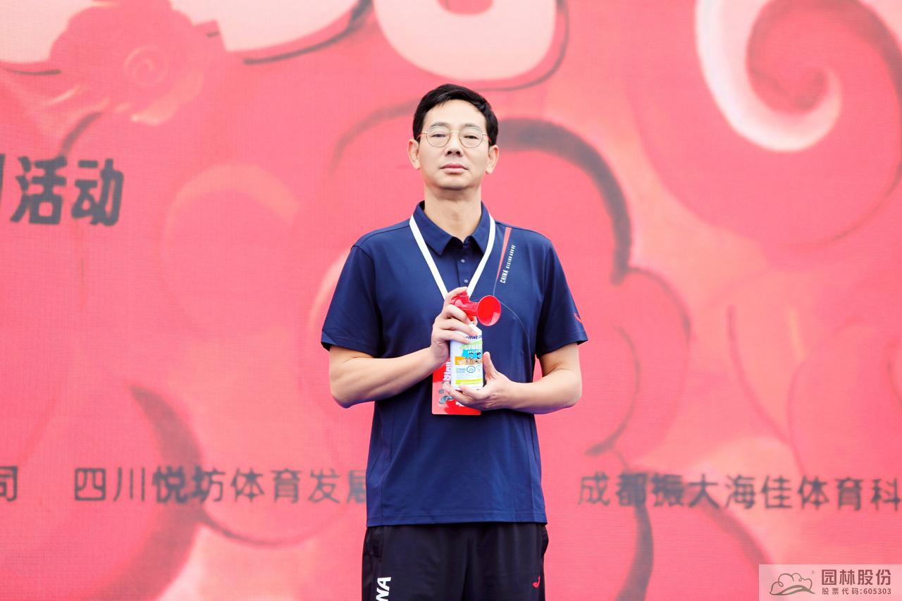 彩运网(中国游)官方网站