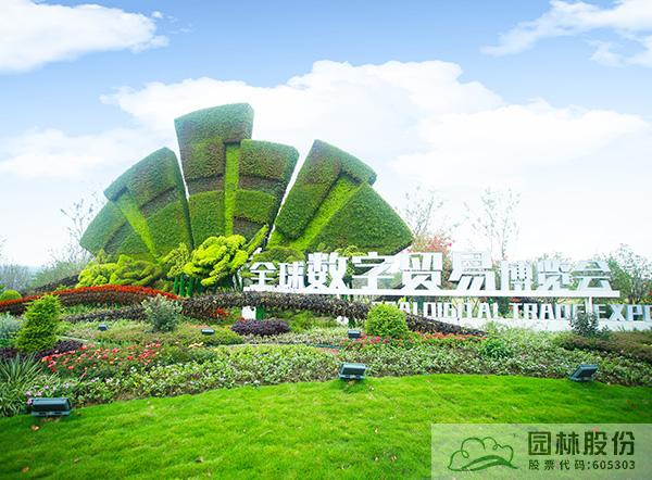 彩运网(中国游)官方网站