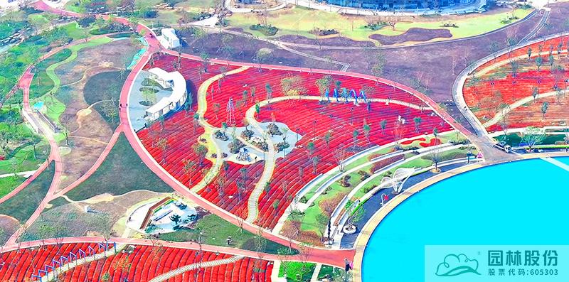 彩运网(中国游)官方网站