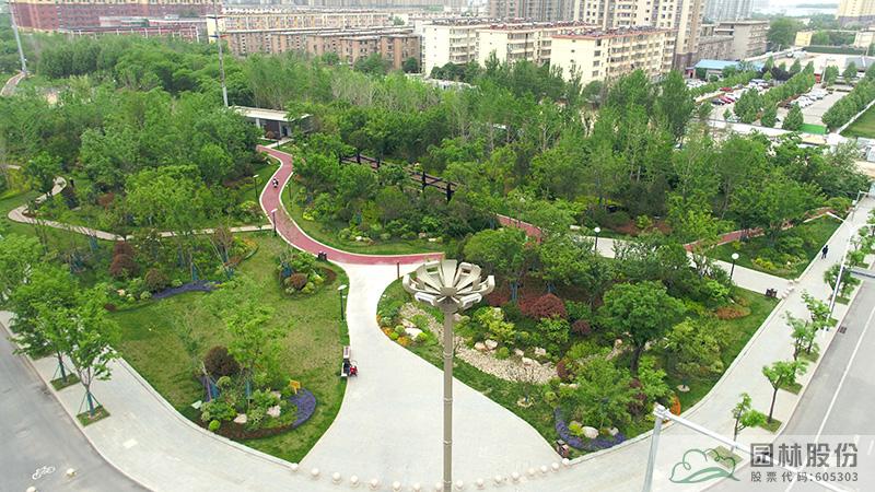 彩运网(中国游)官方网站