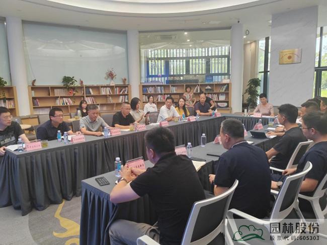 彩运网(中国游)官方网站