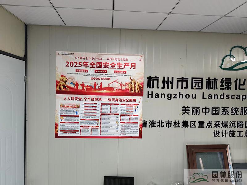 彩运网(中国游)官方网站