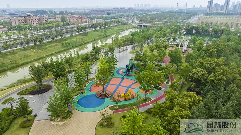 彩运网(中国游)官方网站