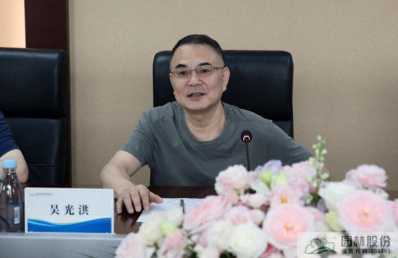 彩运网(中国游)官方网站