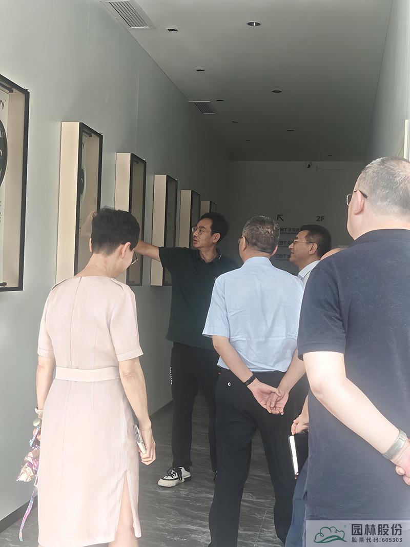 彩运网(中国游)官方网站