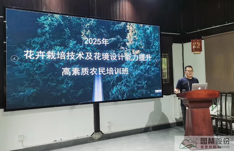 彩运网(中国游)官方网站