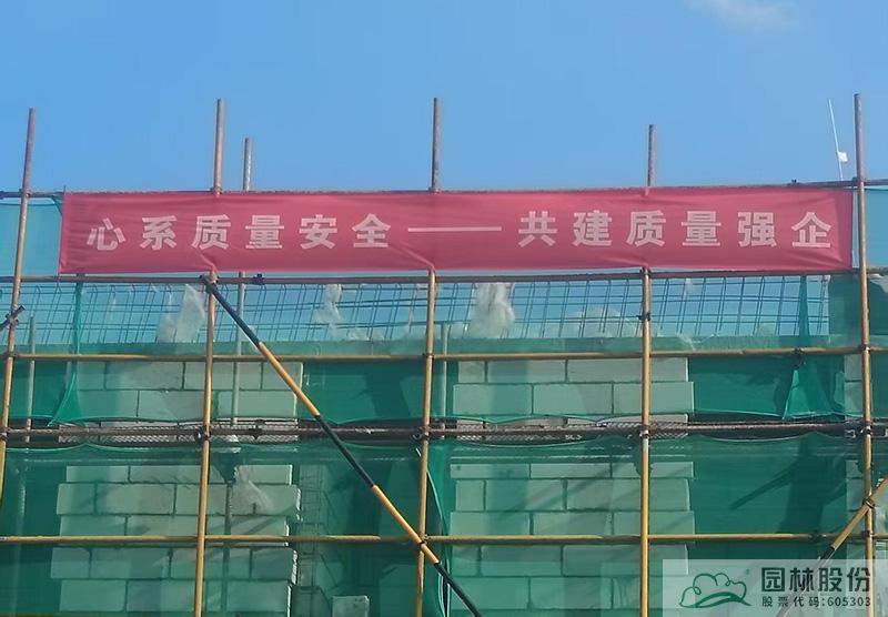 彩运网(中国游)官方网站