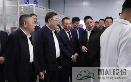 彩运网(中国游)官方网站