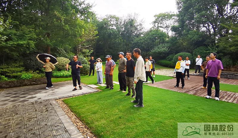 彩运网(中国游)官方网站