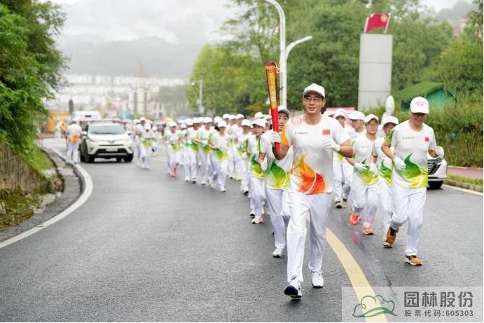 彩运网(中国游)官方网站
