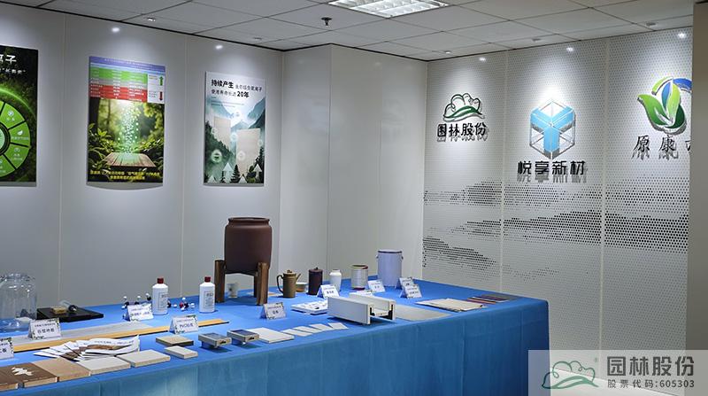 彩运网(中国游)官方网站