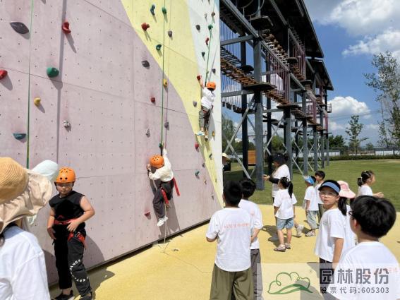 彩运网(中国游)官方网站